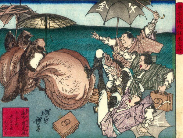 Gravure d’hommes voulant le « Tanuki » (nom du chien viverrin chez les Japonais), porteur de chance, de prospérité… et d’énormes parties pour se défendre de ses assaillants !